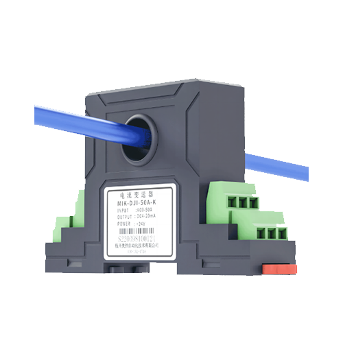 交流电流变送器0-800A