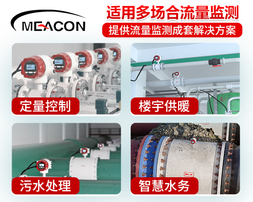 经济款电磁首图3