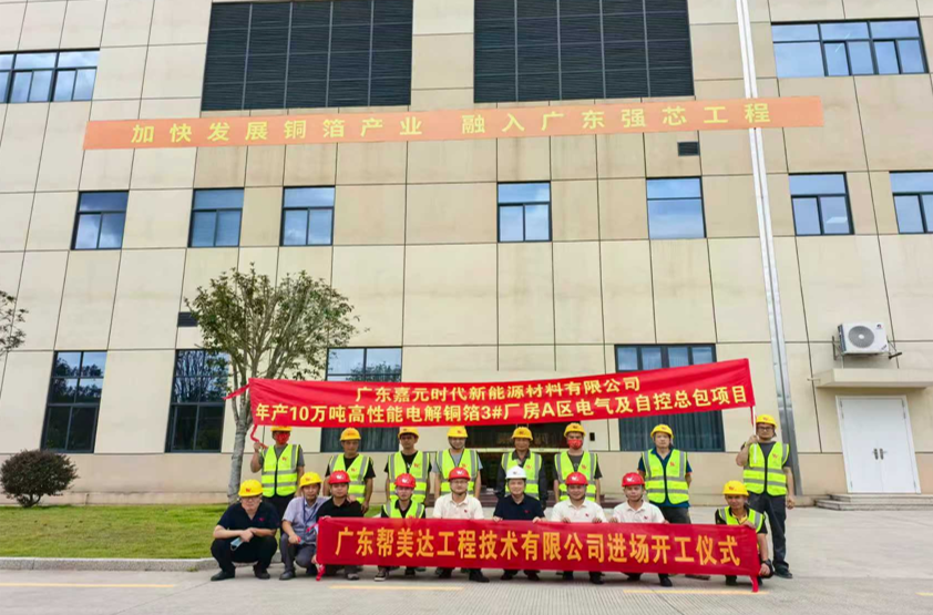 1d943dd70dd6733440652bb31b1a376f